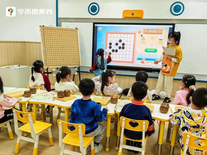 北京大兴区:学而思等四批机构恢复线下培训