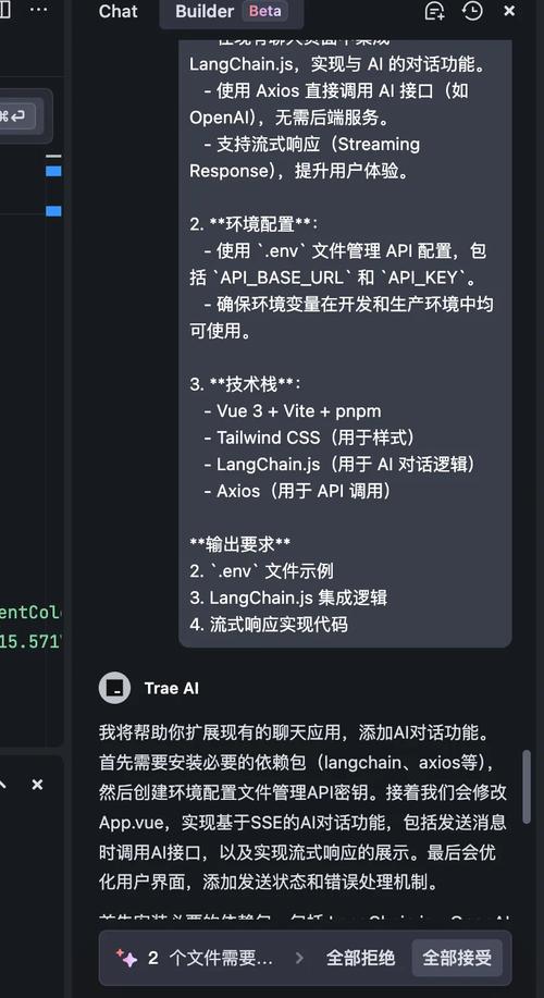 Teledyne 的新版 AI 软件支持在运行时学习