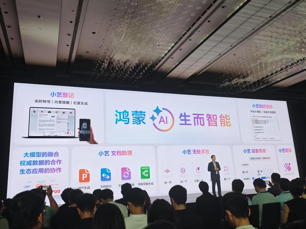 Pico在臺灣成立新的電腦託管設施