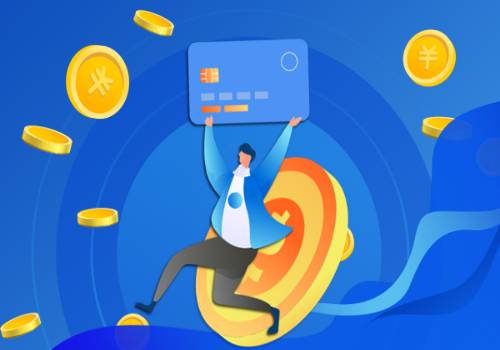 7月1日起，一分钱坐济南公交