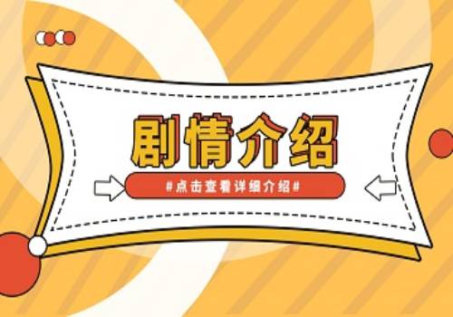 同比和环比的区别计算（环比与同比的区别的意思）
