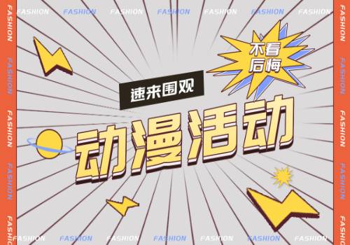 天天观热点：拓展体育营销，北汽极狐向北京市足协交付新车