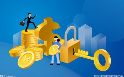 深圳国资委：市属国企总资产破5万亿 资产证券化率也过60% 世界头条