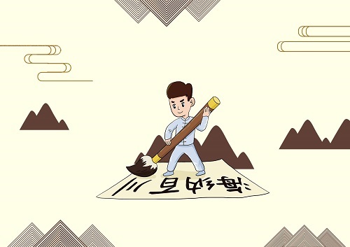 每日速递：随笔：美国“航行自由”的“神逻辑”