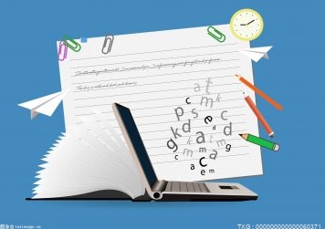 天天观焦点：国庆节作文100字小学_国庆节作文100字
