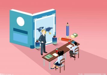 【全球速看料】乌拉特前旗公安局政治轮训铸警魂练精兵