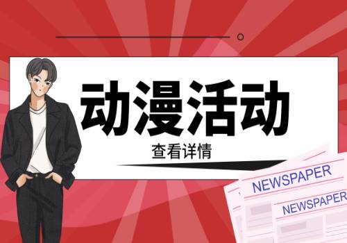 全球热文：tbc炼金分支任务哪里接_tbc制皮分支哪个好