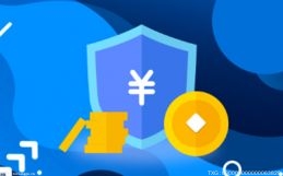 动车上有乘客晕厥，武汉金银潭医院护士休假途中救人