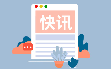 mcm是什么牌子(MCM皮具有纯手工制作、每一件产品上有独一无二的铜牌编号)