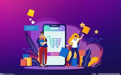 大涨解读：中科信息 涨幅19.99%