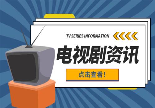 全球球精选！文峰区司法局：法治宣讲进社区 司法所长讲法治课