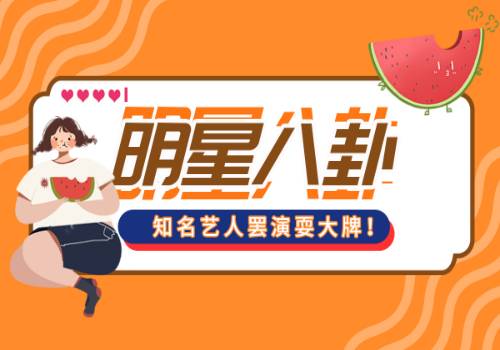环球讯息：药物流产会肚子疼么_药物流产肚子会很疼吗