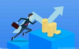 《脱口秀大会》的模式不灵了？ 一只被冒犯的概念股