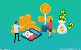 提前还房贷将收1%补偿金 交行提前还贷违约金惹争议