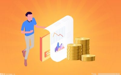 加大信贷支持力度 进一步做好受疫情影响遇困行业的金融服务