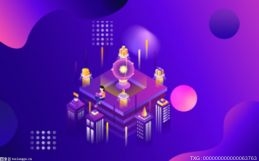 新一轮“猪周期”开启 部分养殖企业开始扭亏转盈