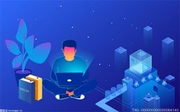 一月内A股ETF资金净流出272.74亿元 资金大举卖出宽基指数ETF