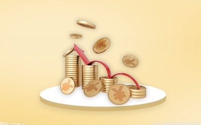 云南白药2021企业年报出炉：净利润28.04亿元 同比下降49%