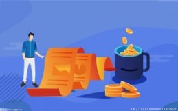 顺丰控股年报出炉：首次年度营收突破2000亿元
