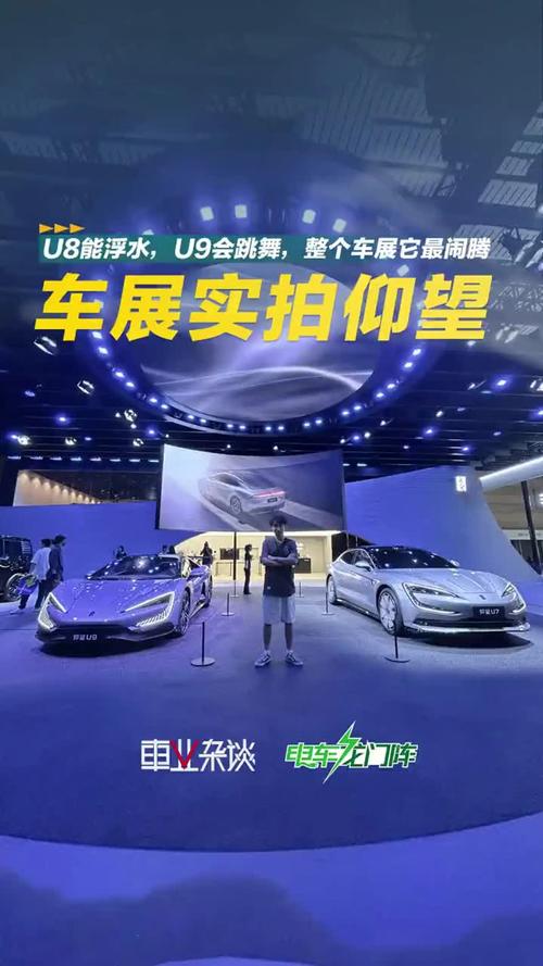 2018成都车展:订单“减量增质” 新能源汽车成“重头戏”