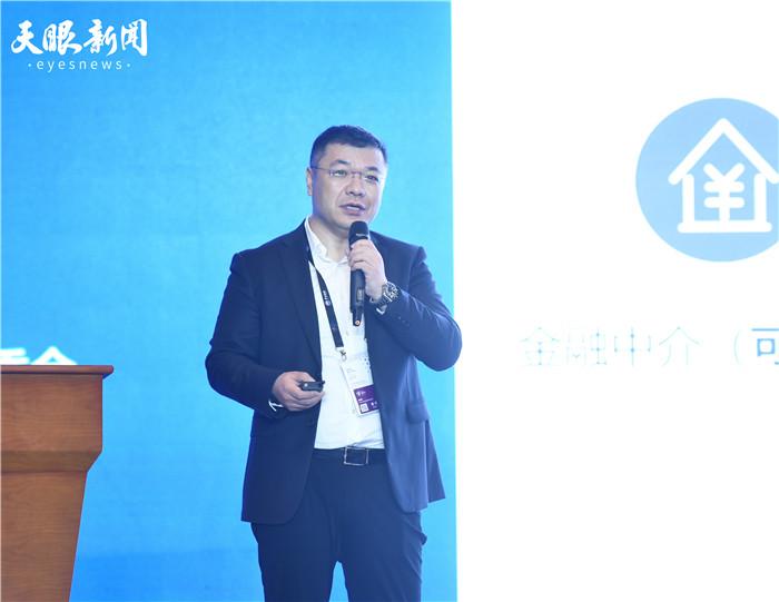 央行狄刚：我们区块链技术积累在全球央行排名靠前