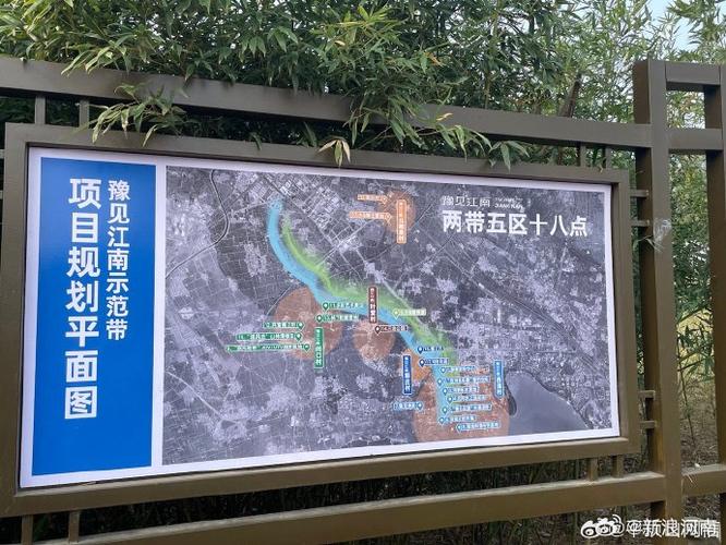 平顶山城乡一体化示范区湖滨路街道：持续督导，落实落细疫情防控工作