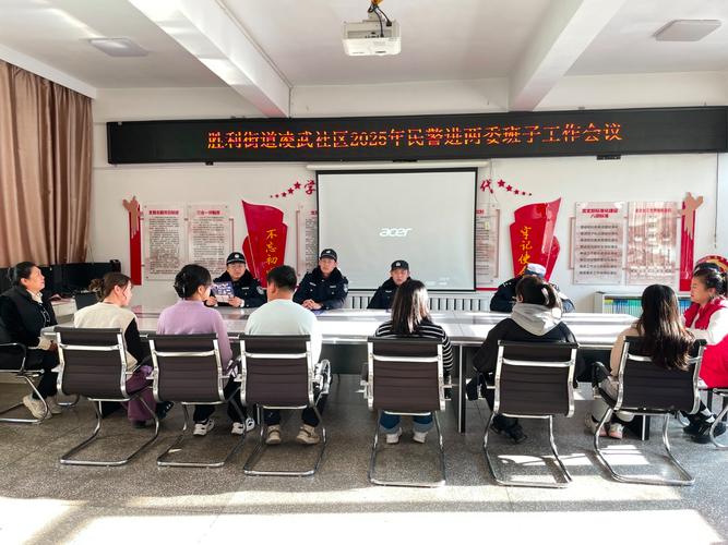 观山街道“三个坚持”推进“一圈两场三改”民意调查工作