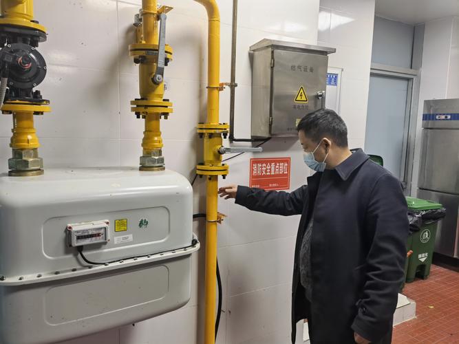 筑牢用气安全防线！十陵街道迅速开展燃气安全隐患入户排查工作