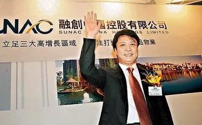 明年或将放开楼市调控 孙宏斌：房地产前景依然良好