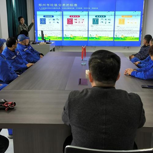 垃圾分类智能化小程序培训会在松安街道试点小区举办