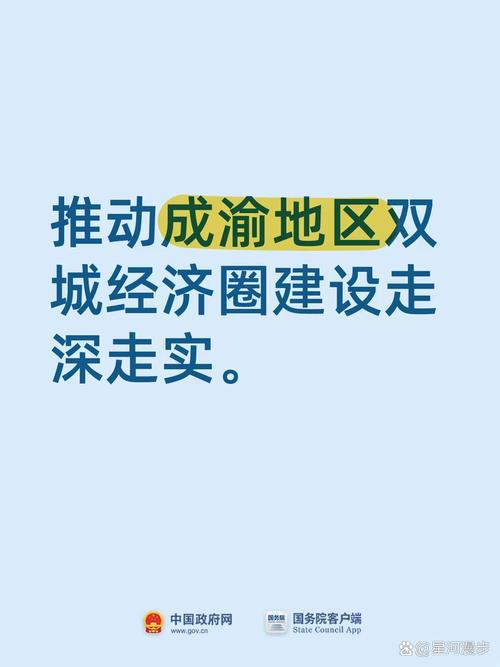 东沙河街道紧盯“以产促城”,以城兴产,产城融合