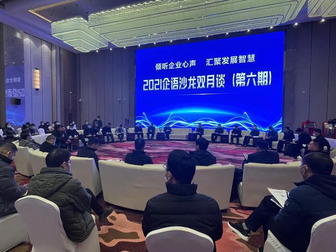 河南兰考创新普惠金融服务体系 全县不良率仅为2.27%