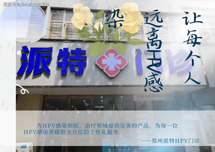零售业新奇商品受追捧 健康医疗预防服务更“受宠”