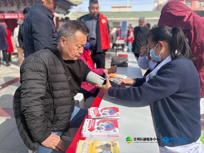 岗托镇开展“共建绿色家园 共享健康生活”爱国卫生运动