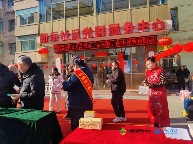 国庆街道金豪社区：理性合法反映利益诉求 依法依规解决矛盾纠纷