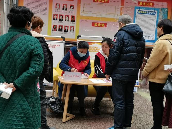 “烟头不落地城市更美丽”——桂林路街道开展新时代文明实践活动