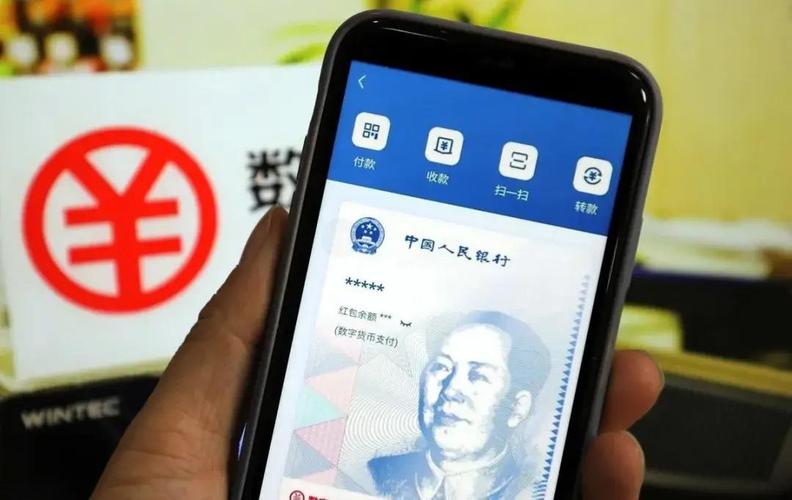 新版人民币即将面世 电子支付不能完全取代现钞