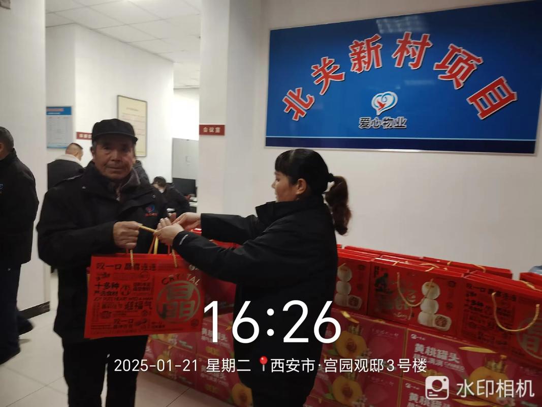 致富不忘家乡——卞庄街道南王庄一村民为困难群众发放春节福利