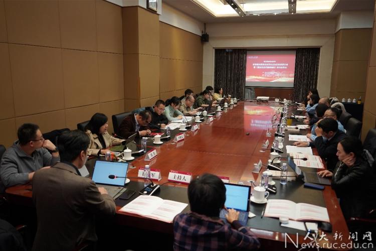 国际国家安全顾问联盟发起一系列全球研讨会