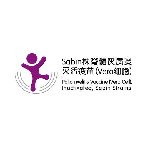 Sabin Vaccine Institute设计提高疫苗接受程度的解决方案