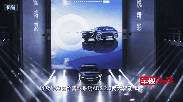 搭华为便车 概念股炒作多路径批量进行