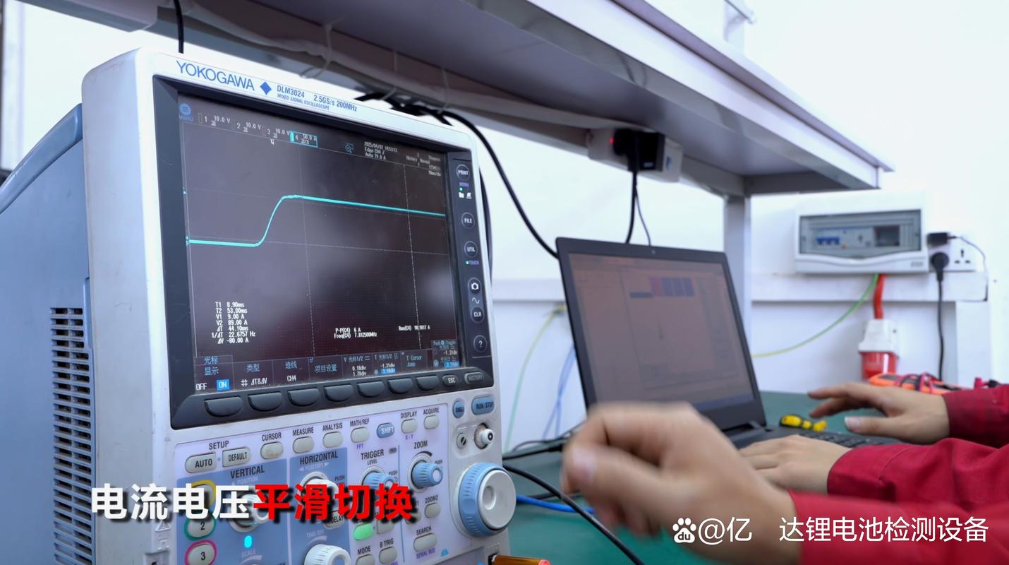 Advantest公司测试仪在中国用于AIoT设备的量产测试
