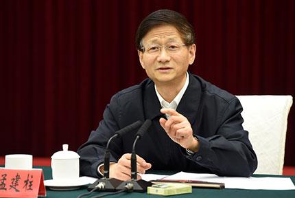 中央政治局重磅定调 信息量巨大！保持流动性合理充裕 保交楼、稳民生