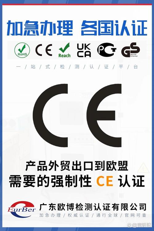 MeMed 两项开创性技术获得 CE 标志