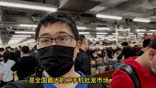 承包了iPhone12周边 华强北热得有理