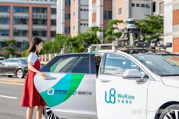 自动驾驶网约车试乘体验:这样的车,这样的路!