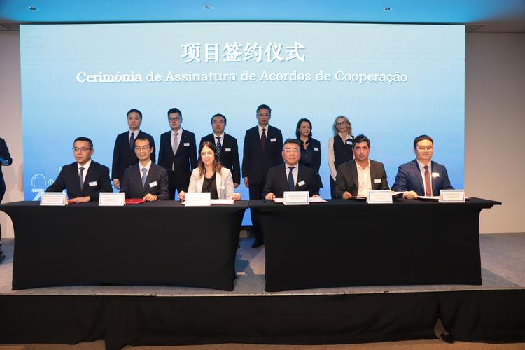 中金公司于巴西圣保罗举办首届中国－巴西经济与金融论坛
