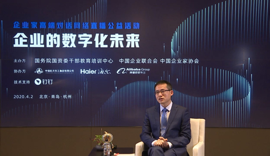 对话阿里云张建锋：云计算接近进入下一个时代