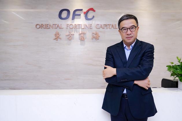 东方富海周可人：穿越数字经济与产业互联网的新消费 投资者说