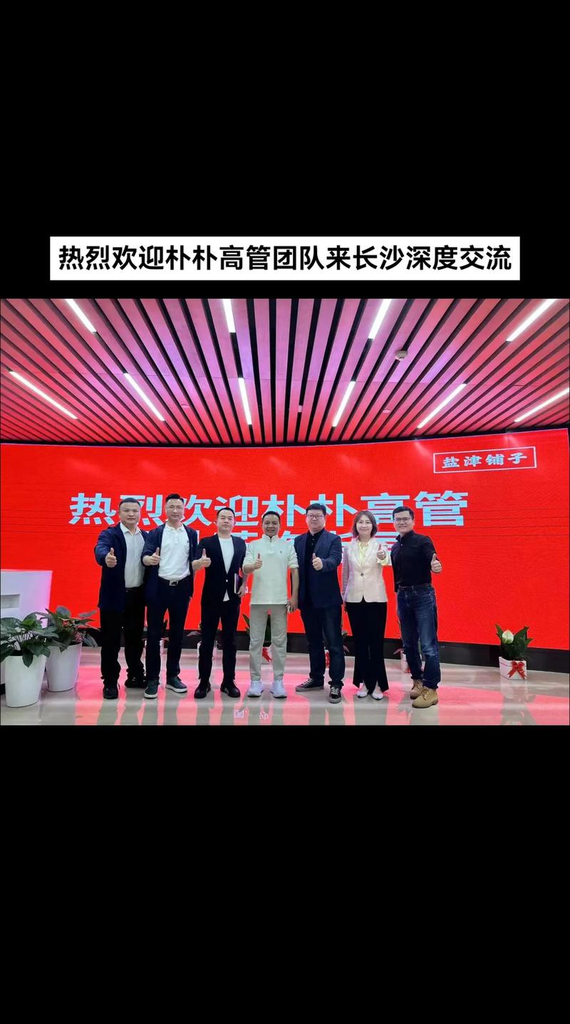 LeddarTech任命4位具有专业知识的高管来加强管理团队